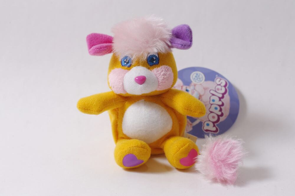 Rare Japan Excl 2008 Popples Potato Chip Plush Keychain Collectible Soft Bag Cl
